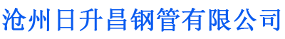 屯昌螺旋地桩厂家